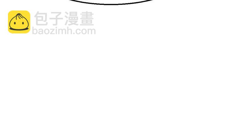 《连城诀》第八话 狱友 第27页