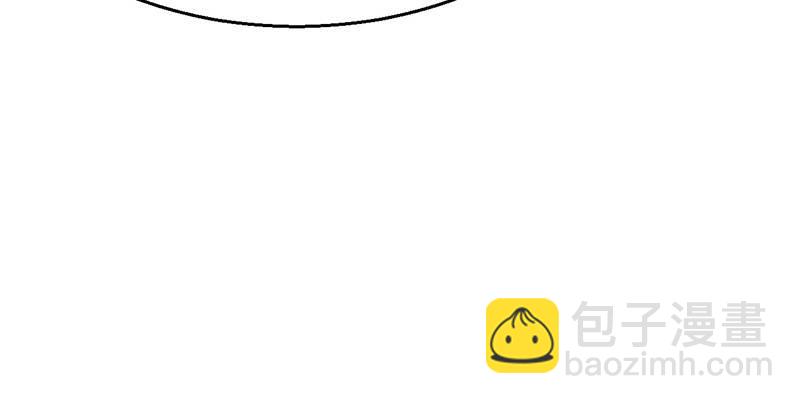 《连城诀》第八话 狱友 第43页