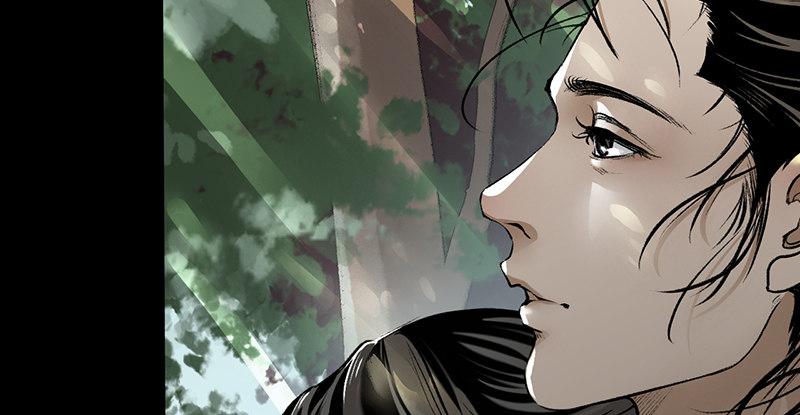 《连城诀》第十话 铁窗往事 第16页