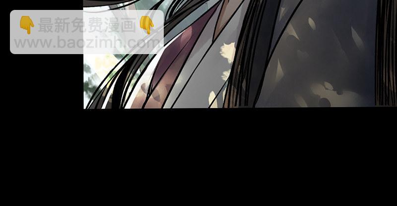 《连城诀》第十话 铁窗往事 第18页