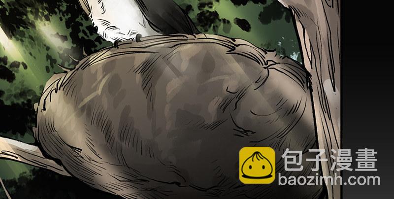 《连城诀》第十话 铁窗往事 第21页