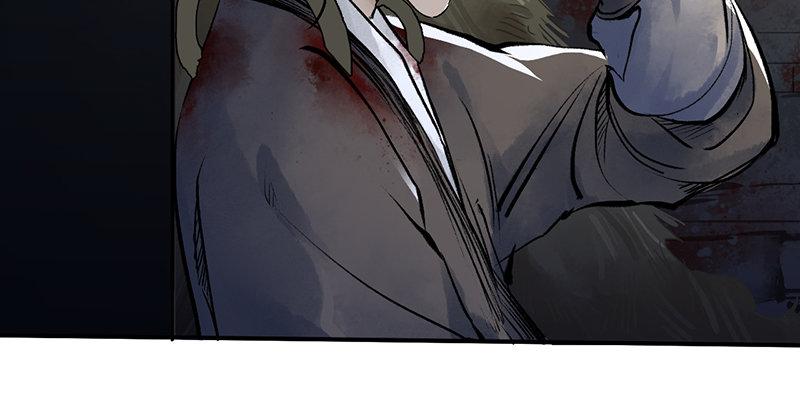 《连城诀》第十话 铁窗往事 第26页