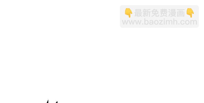 《连城诀》第十话 铁窗往事 第27页