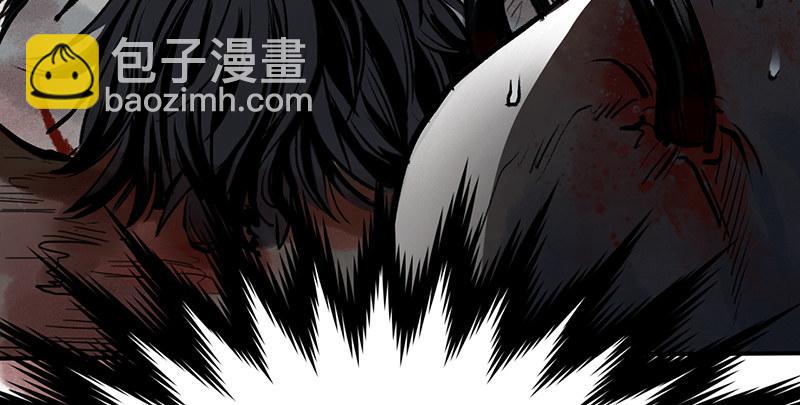 《连城诀》第十话 铁窗往事 第35页
