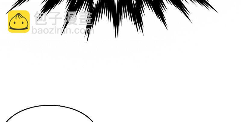 《连城诀》第十话 铁窗往事 第37页