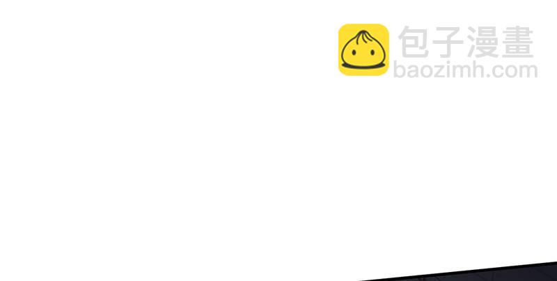 《连城诀》第十话 铁窗往事 第45页