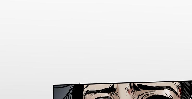《连城诀》第十话 铁窗往事 第6页