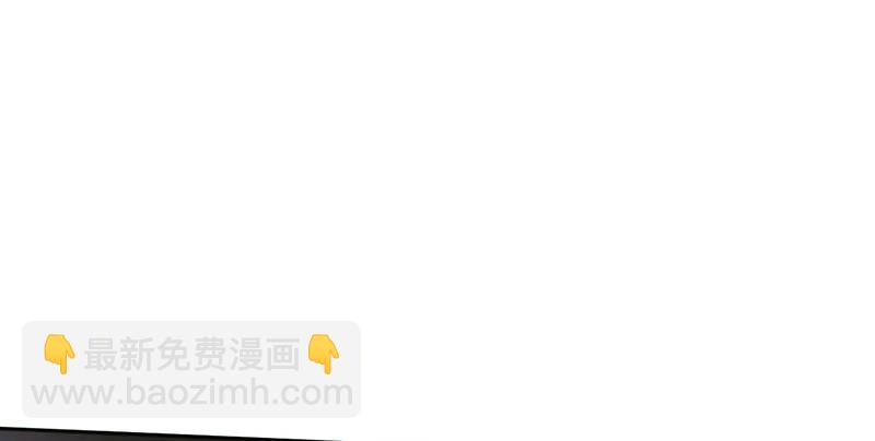 《连城诀》第九话 疯人 第10页