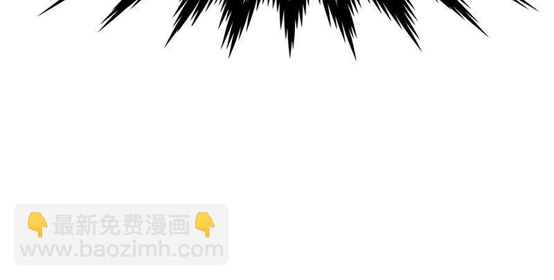 《连城诀》第九话 疯人 第19页
