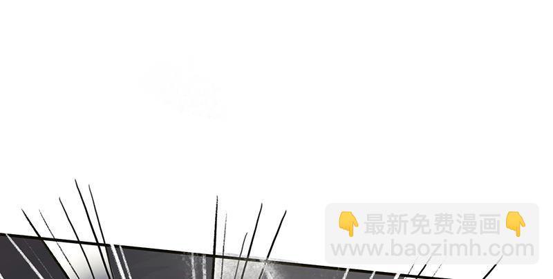 《连城诀》第九话 疯人 第40页