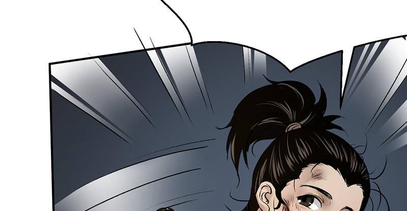 《连城诀》第十一话 肝肠寸断 第28页
