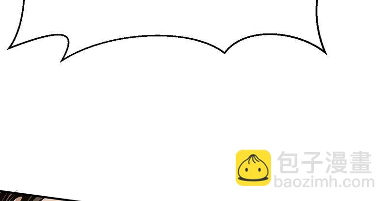 《连城诀》第十一话 肝肠寸断 第31页