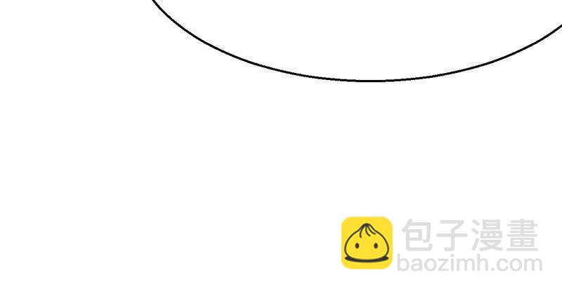 《连城诀》第十一话 肝肠寸断 第49页