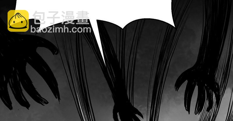 《连城诀》第十二话 回生 第30页