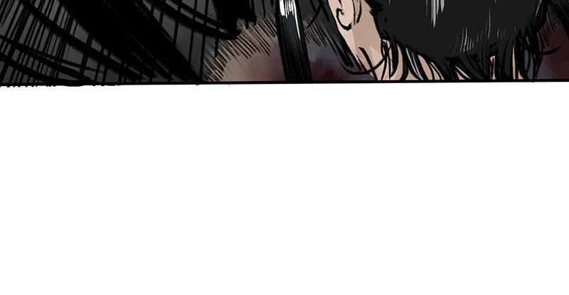 《连城诀》第十二话 回生 第39页