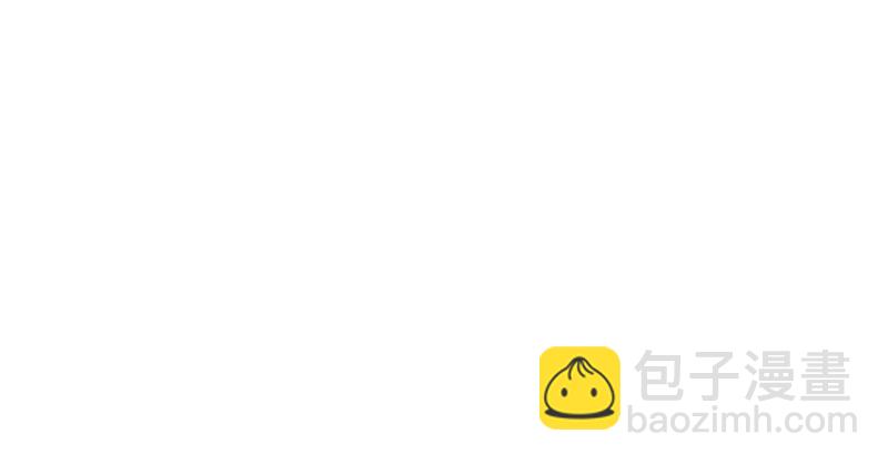 《连城诀》第十五话 血刀恶僧 第12页