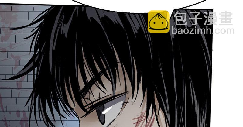 《连城诀》第十五话 血刀恶僧 第28页