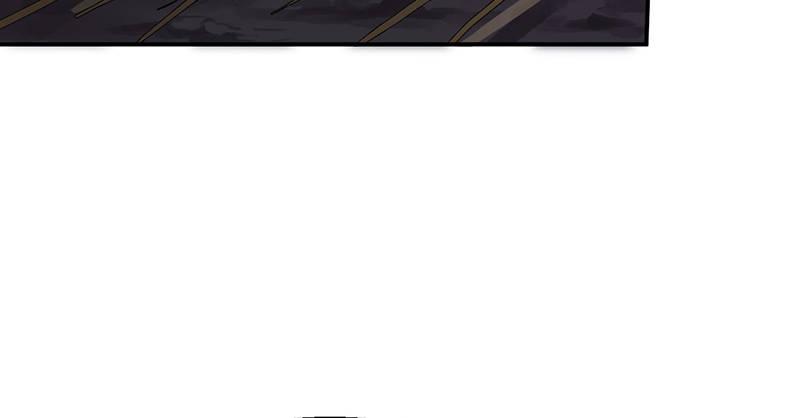《连城诀》第十五话 血刀恶僧 第8页
