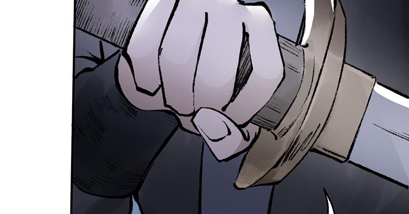 《连城诀》第十三话 独步武林神照经 第15页