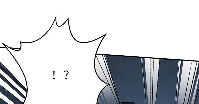 《连城诀》第十三话 独步武林神照经 第31页