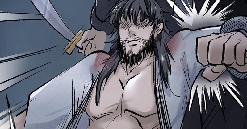 《连城诀》第十三话 独步武林神照经 第33页