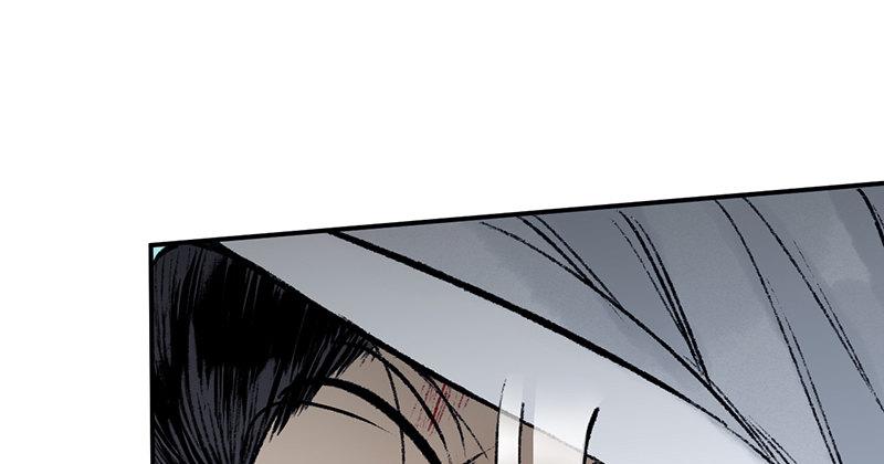 《连城诀》第十八话 观花 第48页