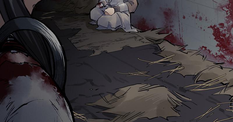 《连城诀》第十七话 逃狱 第17页