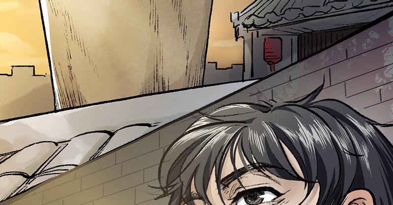 《连城诀》第十七话 逃狱 第21页