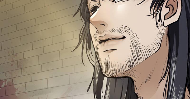《连城诀》第十七话 逃狱 第22页