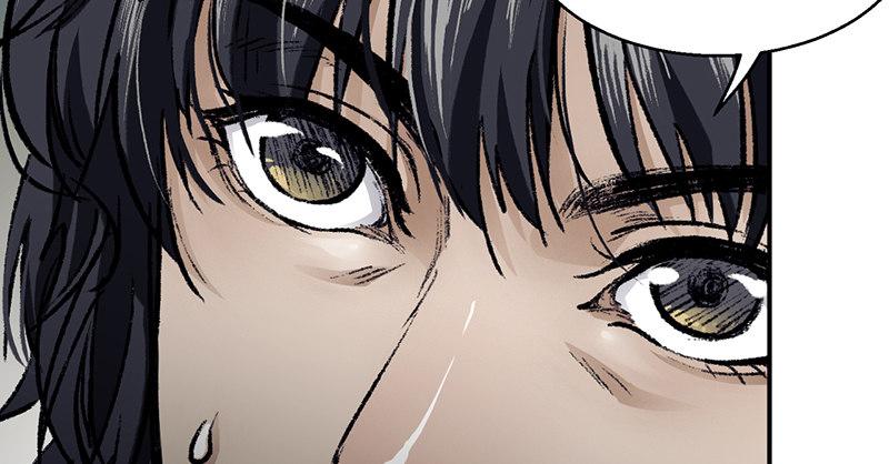 《连城诀》第十七话 逃狱 第26页