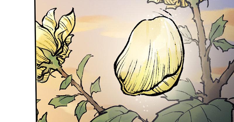 《连城诀》第十七话 逃狱 第29页