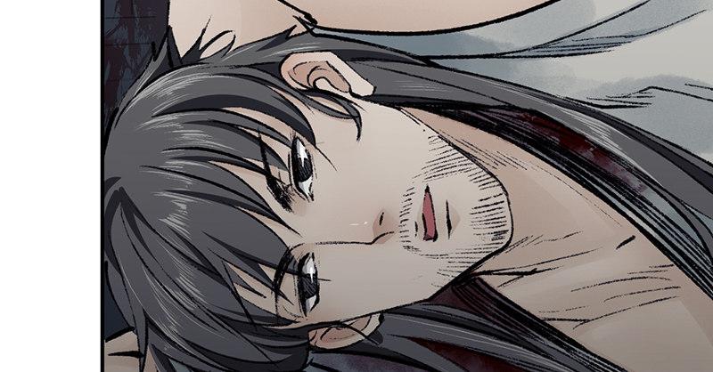 《连城诀》第十七话 逃狱 第43页