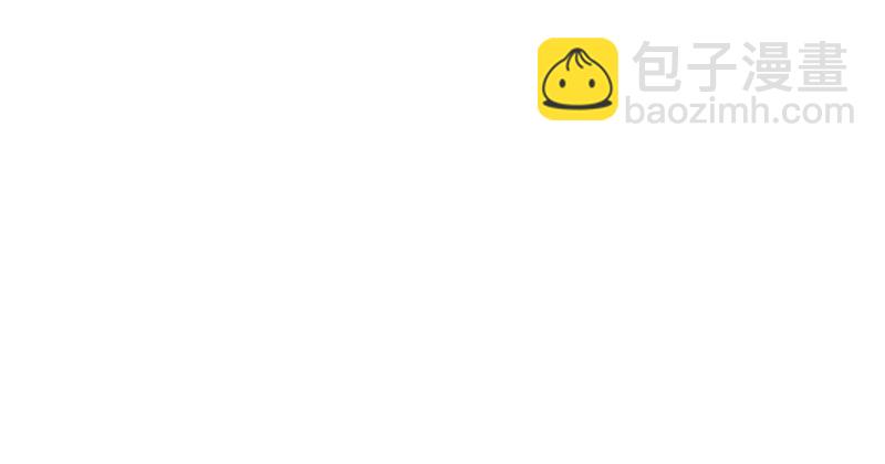 《连城诀》第十七话 逃狱 第7页