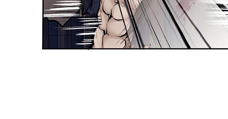 《连城诀》第十六话 乌蚕衣 第4页