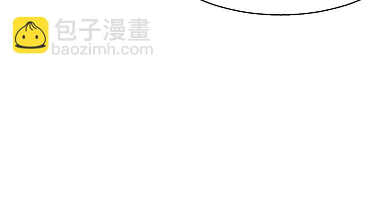 《连城诀》第十九话 江湖险恶 第16页