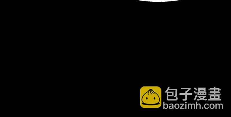 《连城诀》第二十一话 旧日恩仇 第38页