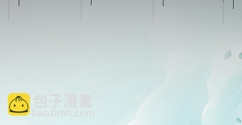 《连城诀》第二十话 忆往昔 第40页
