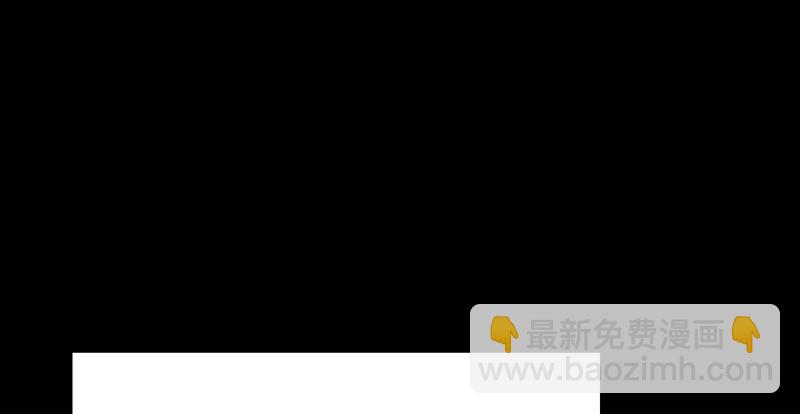 《连城诀》第二十话 忆往昔 第47页