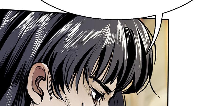 《连城诀》第二十话 忆往昔 第8页
