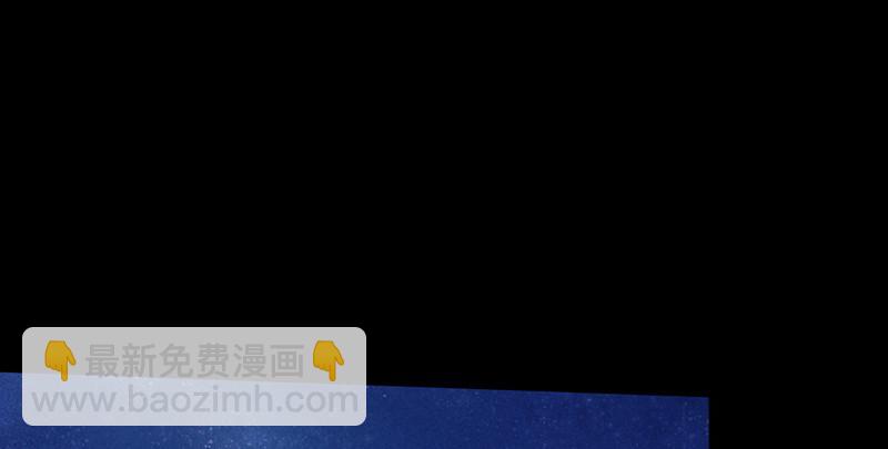 《连城诀》第二十三话 意难平 第26页