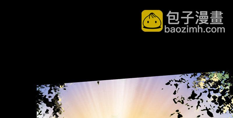 《连城诀》第二十三话 意难平 第29页