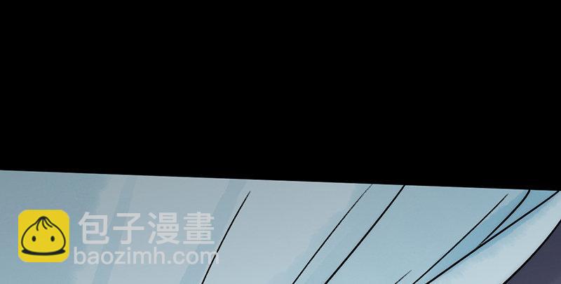 《连城诀》第二十三话 意难平 第32页