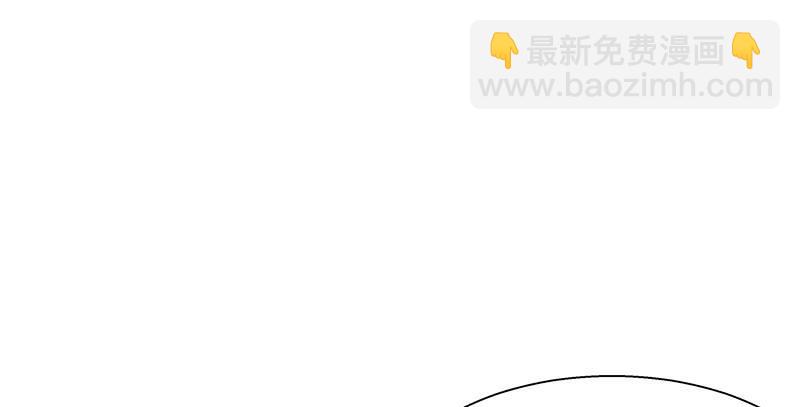 《连城诀》第二十六话 追兵 第7页