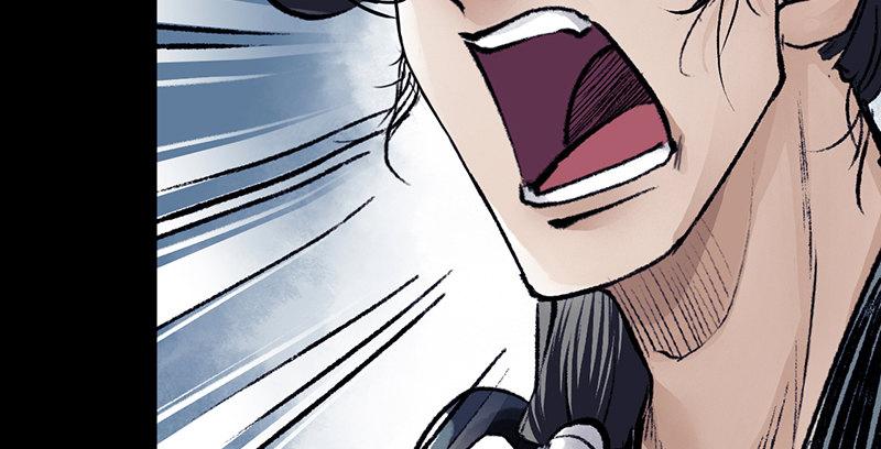 《连城诀》第二十四话 蛇蝎为心 第23页