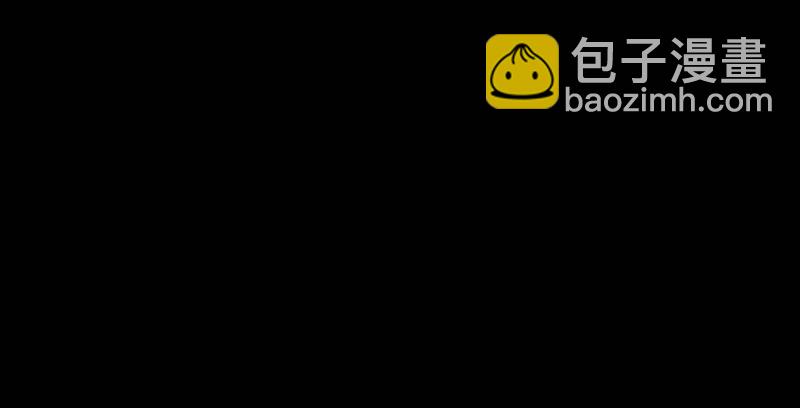 《连城诀》第二十五话 难相守 第24页