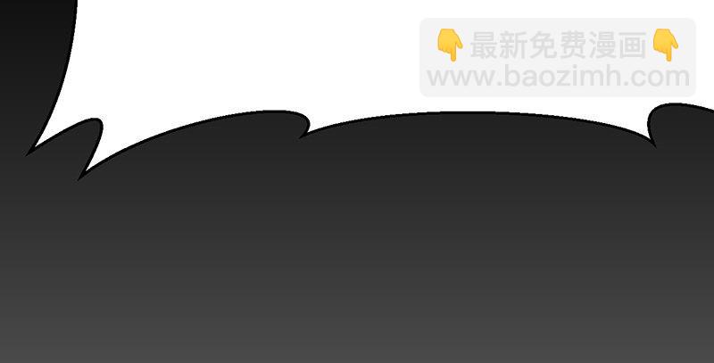 《连城诀》第二十五话 难相守 第39页