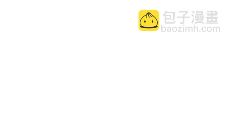 《连城诀》第二十五话 难相守 第46页