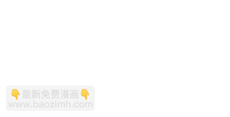 《连城诀》第二十九话 物是人非 第43页