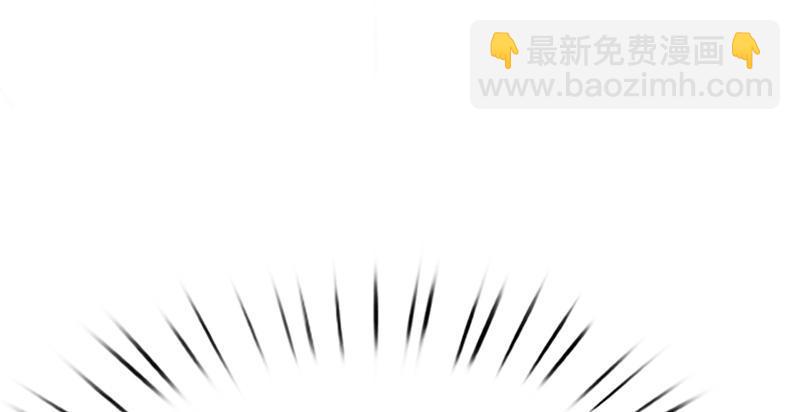 《连城诀》第二十八话 空心菜 第30页