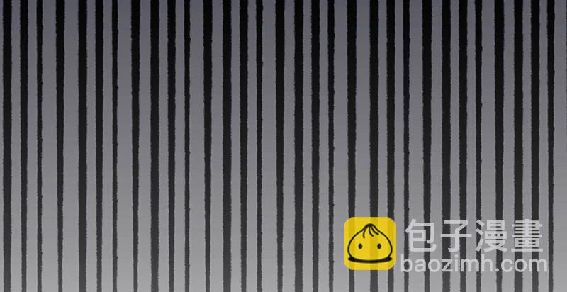 《连城诀》第二十八话 空心菜 第39页